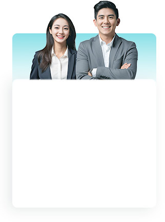 等一下，您还差最后一步！